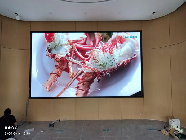 漳县会议室p2室内led大屏